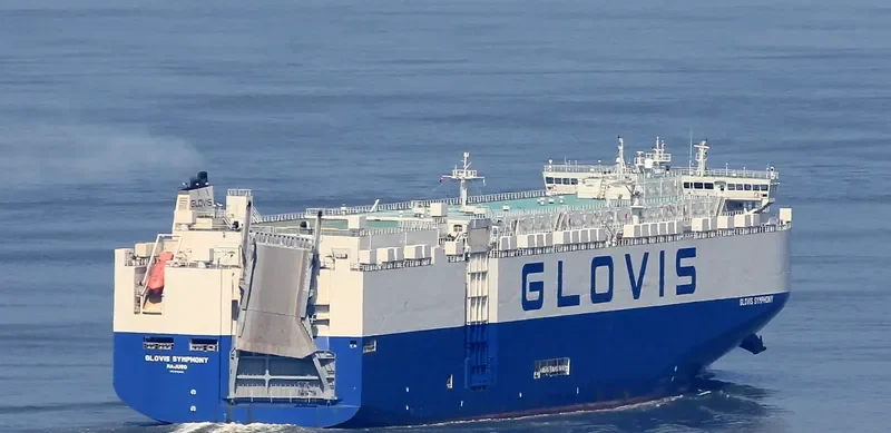 GLOVIS SYMPHONY General Cargo IMO 9702429 photo 2