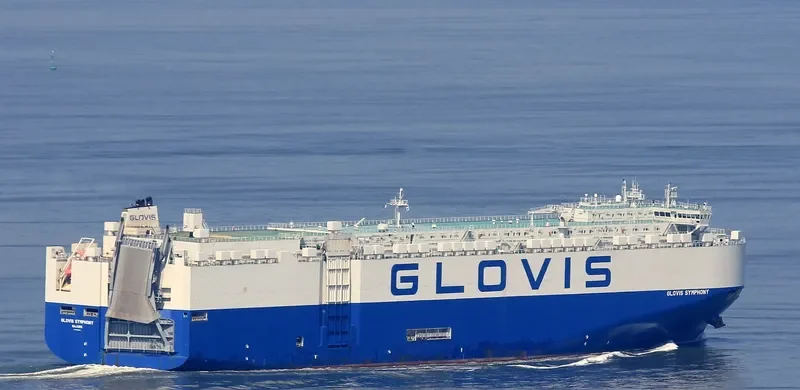 GLOVIS SYMPHONY General Cargo IMO 9702429 photo 3
