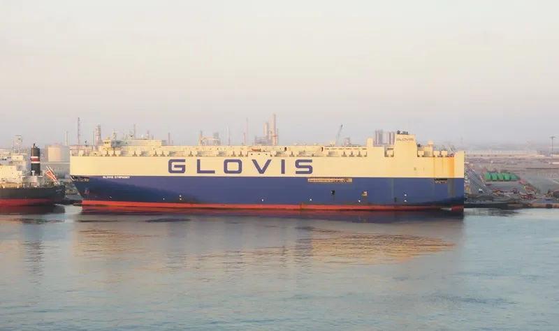GLOVIS SYMPHONY General Cargo IMO 9702429 photo 5