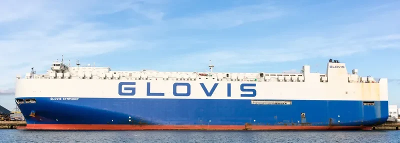 GLOVIS SYMPHONY General Cargo IMO 9702429 photo 6