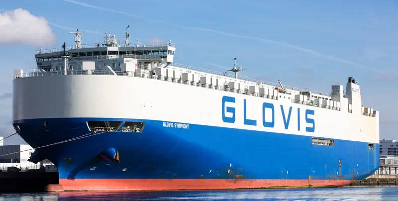 GLOVIS SYMPHONY General Cargo IMO 9702429 photo 7