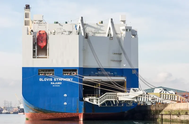GLOVIS SYMPHONY General Cargo IMO 9702429 photo 8
