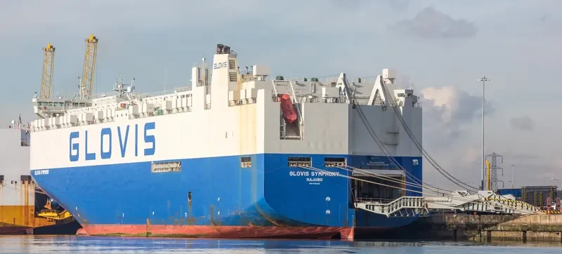 GLOVIS SYMPHONY General Cargo IMO 9702429 photo 9