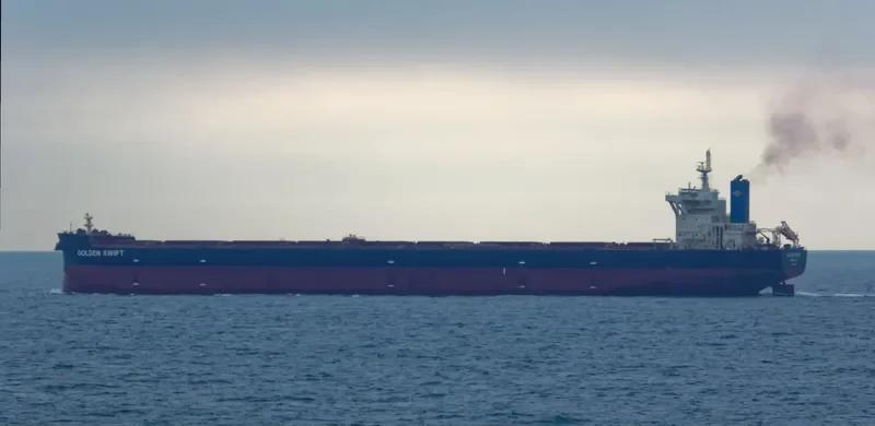 GOLDEN SWIFT Bulk Carrier IMO 9702481 photo 2