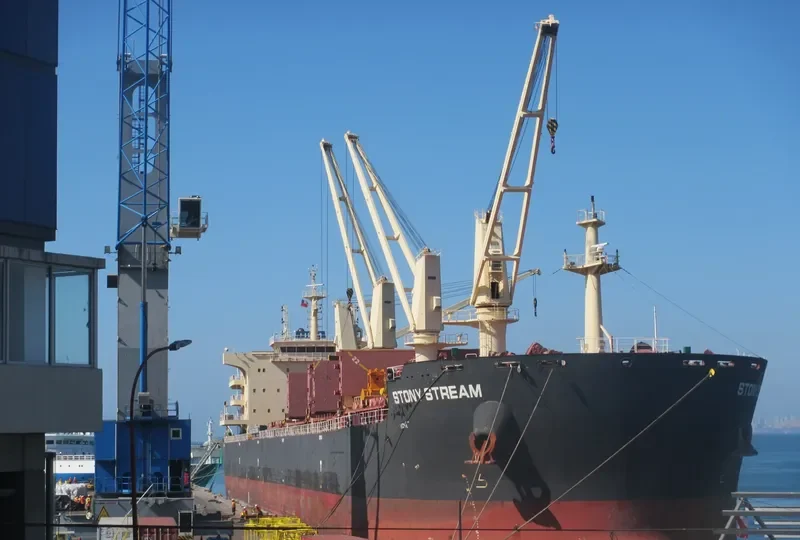 STONY STREAM Bulk Carrier IMO 9702508 photo 4