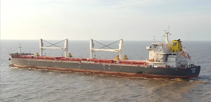 CP SHANGHAI Bulk Carrier IMO 9702510