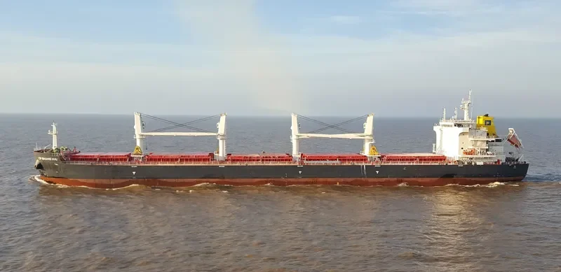 CP SHANGHAI Bulk Carrier IMO 9702510 photo 2
