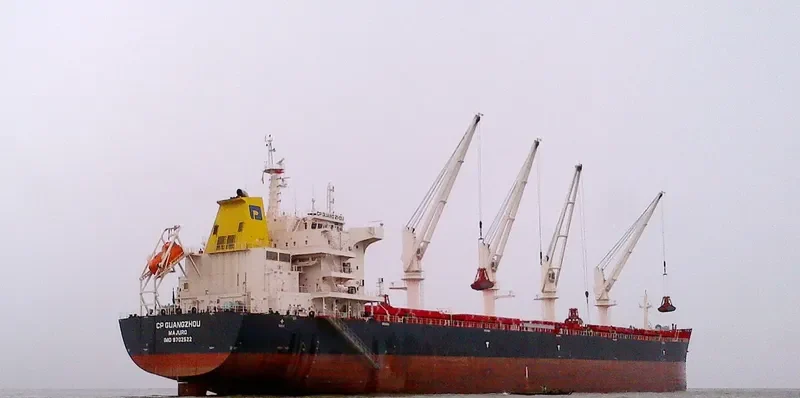 CP GUANGZHOU Bulk Carrier IMO 9702522