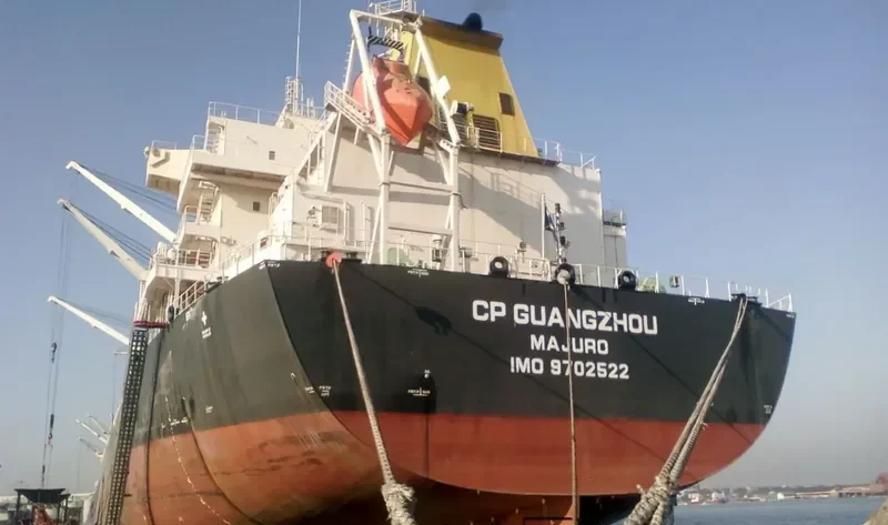 CP GUANGZHOU Bulk Carrier IMO 9702522 photo 4