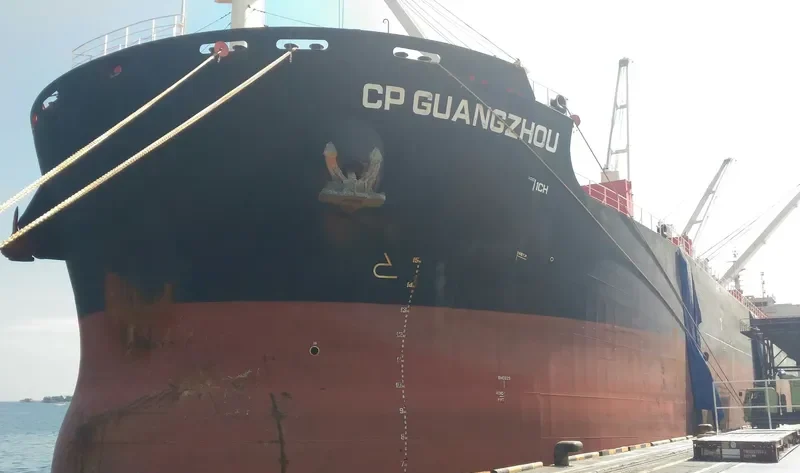 CP GUANGZHOU Bulk Carrier IMO 9702522 photo 6