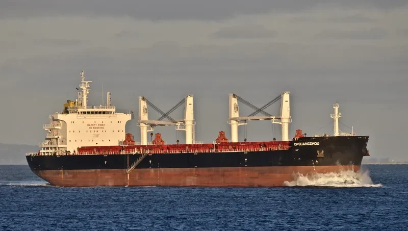 CP GUANGZHOU Bulk Carrier IMO 9702522 photo 10