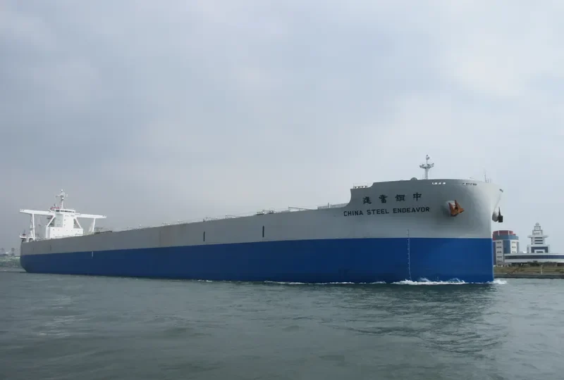 CHINA STEEL ENDEAVOR Bulk Carrier IMO 9702558 photo 4