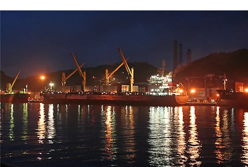EDWARD OLDENDORFF General Cargo IMO 9702613 photo 2
