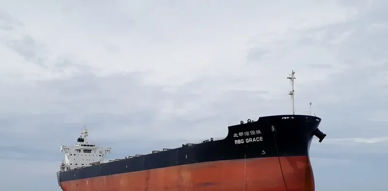 BBG GRACE Bulk Carrier IMO 9702704