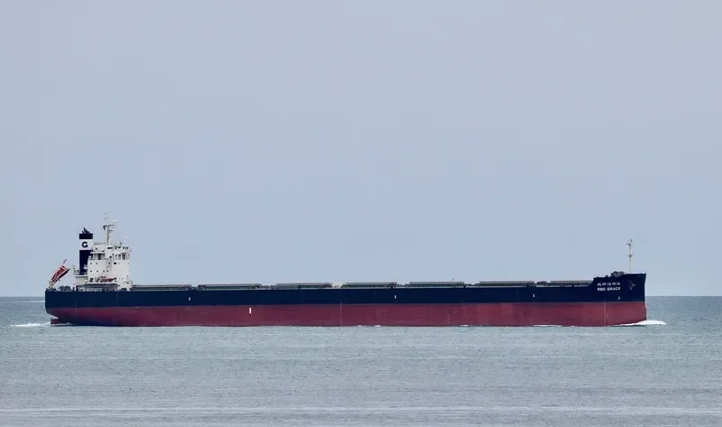 BBG GRACE Bulk Carrier IMO 9702704 photo 3