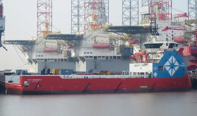 GUO HAI MIN SHENG Offshore Vessel IMO 9702780 photo 2