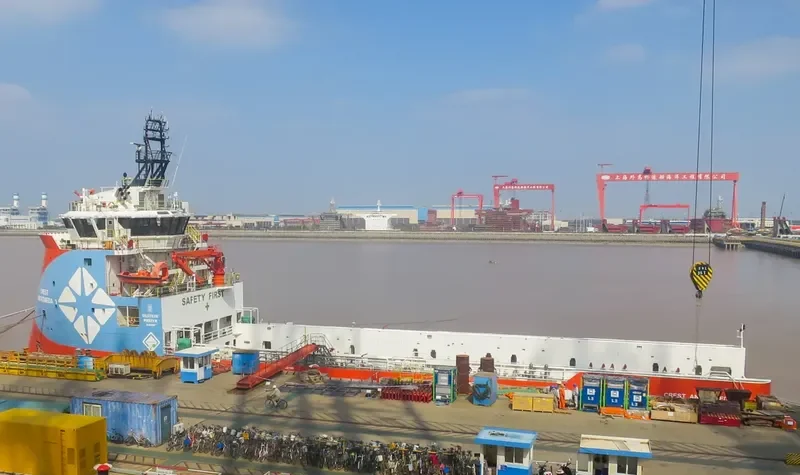 GUO HAI MIN SHENG Offshore Vessel IMO 9702780 photo 3
