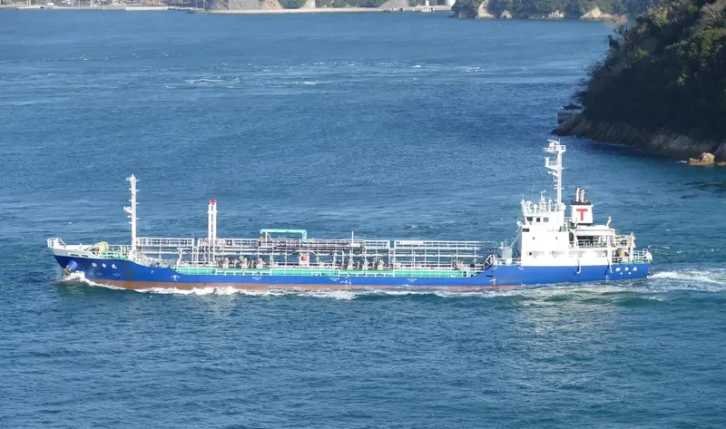 SHINKO MARU Tanker IMO 9702871 photo 6