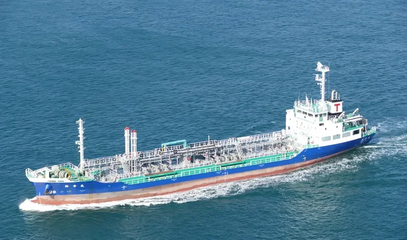 SHINKO MARU Tanker IMO 9702871 photo 7