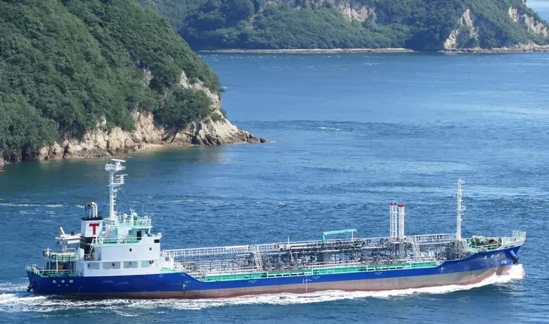 SHINKO MARU Tanker IMO 9702871 photo 9