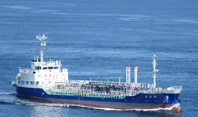 SHINKO MARU Tanker IMO 9702871 photo 10