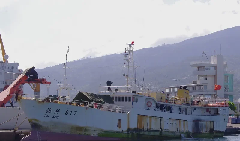 HAI XING 817 General Cargo IMO 9702936 photo 2