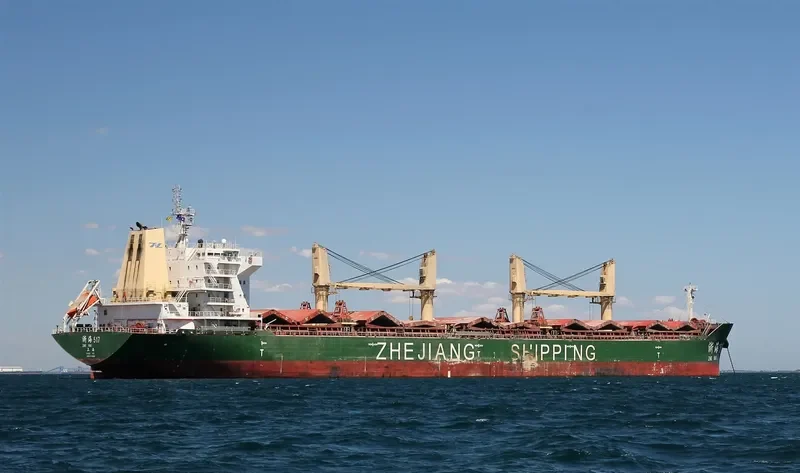 ZHE HAI 517 Bulk Carrier IMO 9702998 photo 2