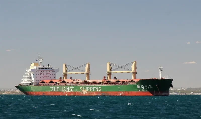 ZHE HAI 517 Bulk Carrier IMO 9702998 photo 3
