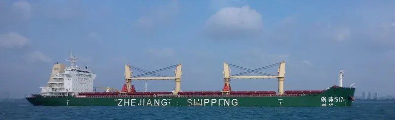 ZHE HAI 517 Bulk Carrier IMO 9702998 photo 4