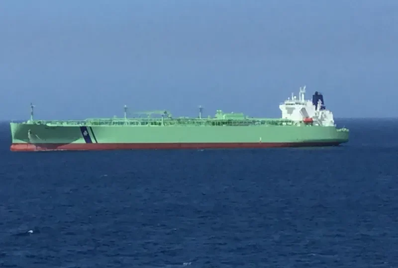 BW LEO General Cargo IMO 9703019