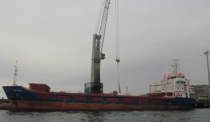 TURK YILDIZI 2 General Cargo IMO 9703021 photo 7