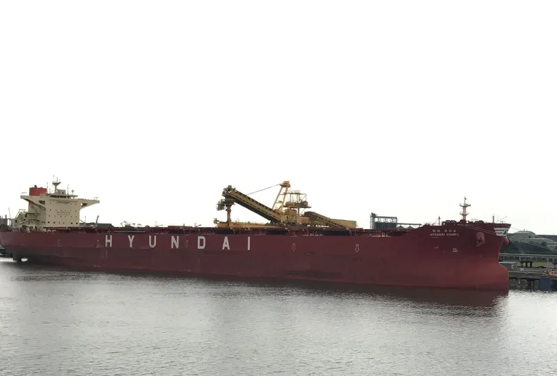 HL KOMIPO Bulk Carrier IMO 9703083