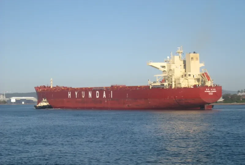 HL KOMIPO Bulk Carrier IMO 9703083 photo 3