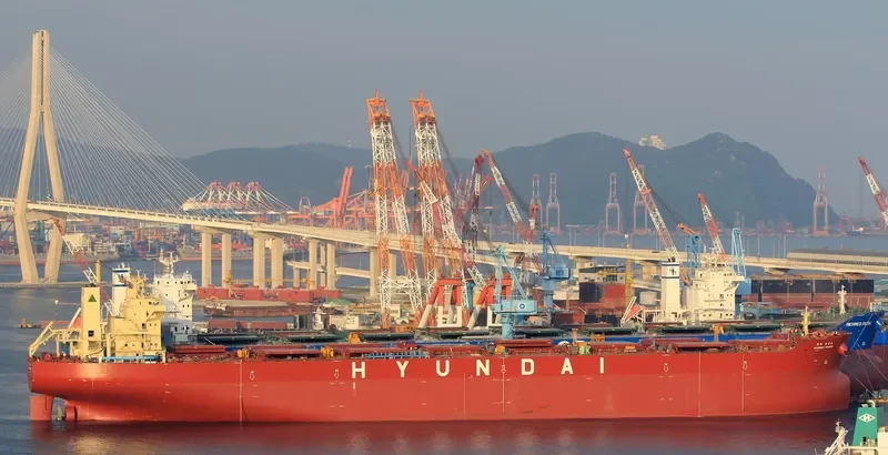 HL KOMIPO Bulk Carrier IMO 9703083 photo 5