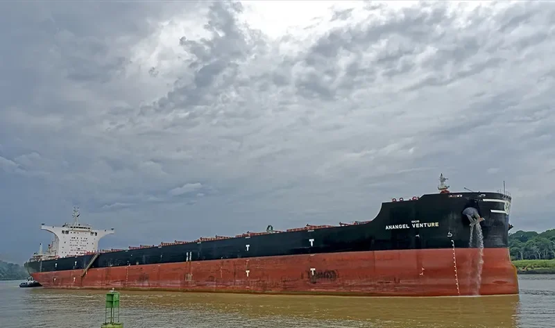 MARAN VENTURE Bulk Carrier IMO 9703239 photo 2
