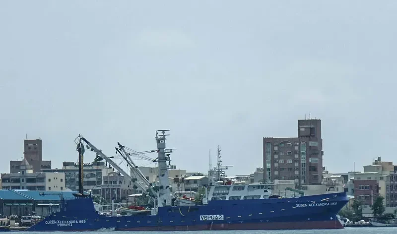QUEEN ALEXANDRA General Cargo IMO 9703253 photo 2