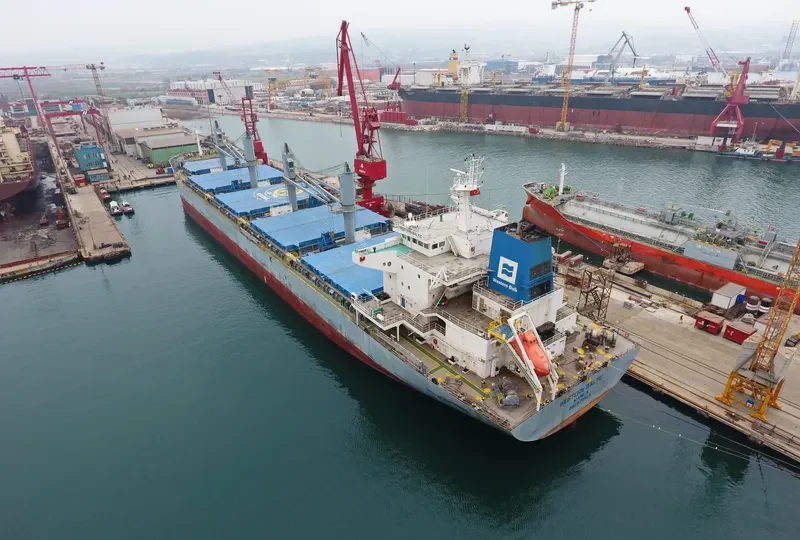 SIDER FAIOCH Bulk Carrier IMO 9703411 photo 3