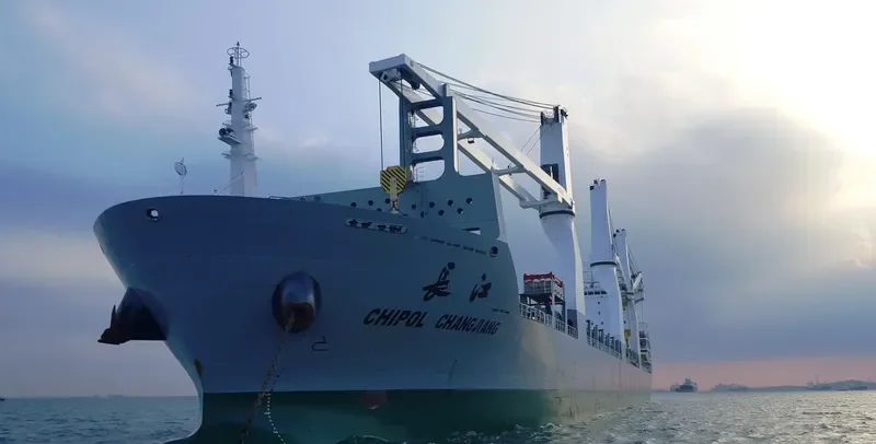 CHIPOL CHANGJIANG General Cargo IMO 9703538