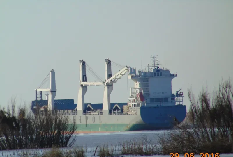 CHIPOL CHANGJIANG General Cargo IMO 9703538 photo 2