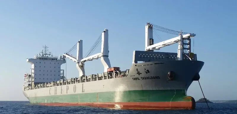 CHIPOL CHANGJIANG General Cargo IMO 9703538 photo 3