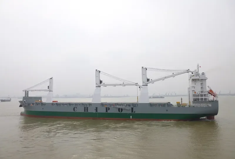CHIPOL CHANGJIANG General Cargo IMO 9703538 photo 4