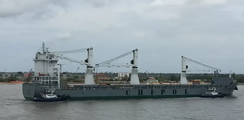 CHIPOL HUANGHE General Cargo IMO 9703540 photo 5