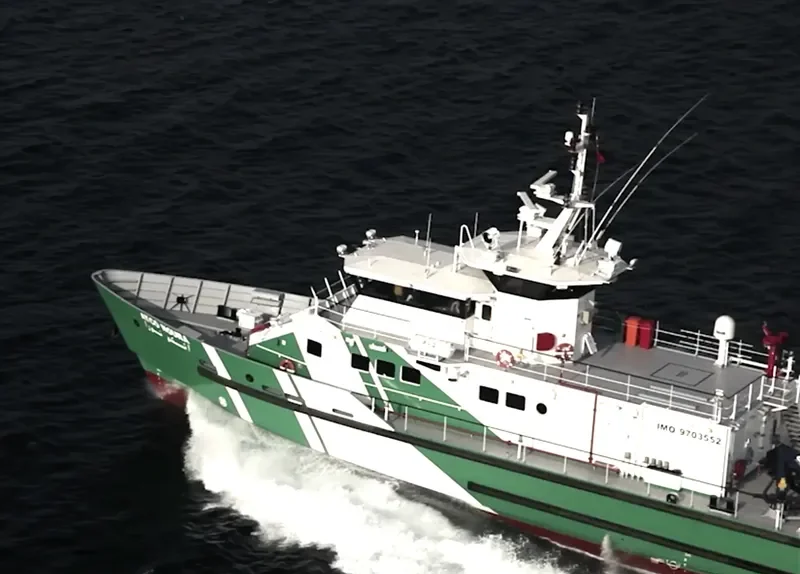 ATCO NOURA General Cargo IMO 9703552 photo 2