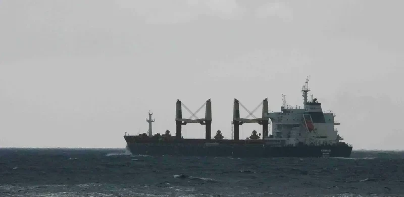 KENNADI Bulk Carrier IMO 9703576 photo 2