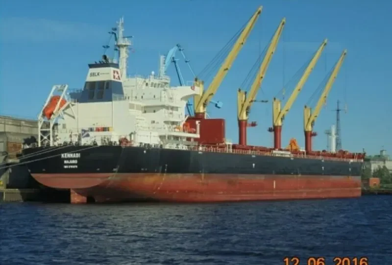 KENNADI Bulk Carrier IMO 9703576 photo 8