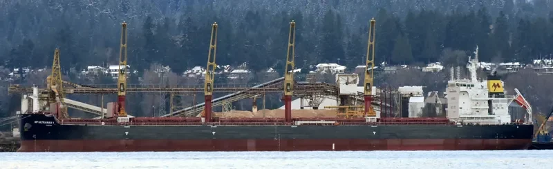 MP ULTRAMAX 1 Bulk Carrier IMO 9703590