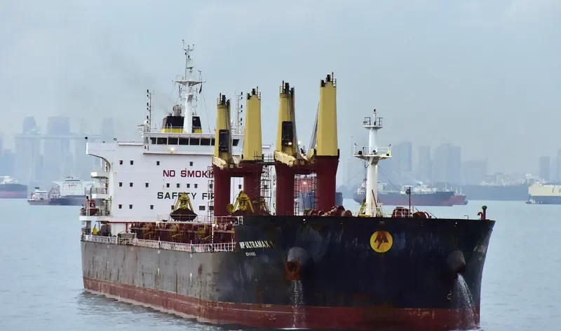 MP ULTRAMAX 1 Bulk Carrier IMO 9703590 photo 6