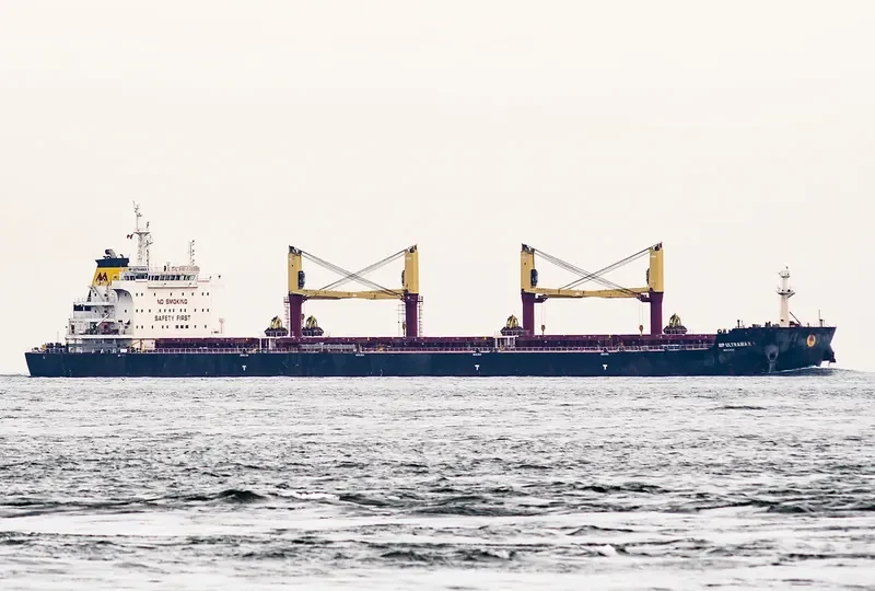 MP ULTRAMAX 1 Bulk Carrier IMO 9703590 photo 9