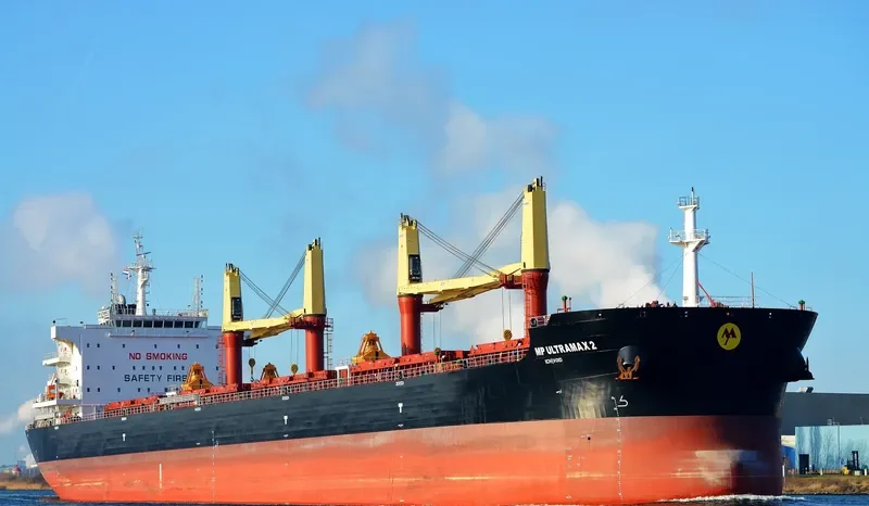 MP ULTRAMAX 2 Bulk Carrier IMO 9703605 photo 3