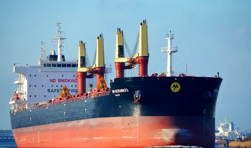 MP ULTRAMAX 2 Bulk Carrier IMO 9703605 photo 4